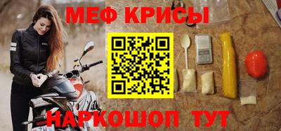 кокаин колумбия Бузулук