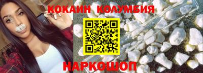 кокс Бугуруслан