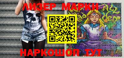 кокс Бугуруслан
