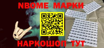 кокаин колумбия Бузулук