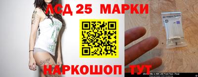 ГАЛЛЮЦИНОГЕННЫЕ ГРИБЫ Будённовск