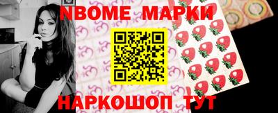ГАЛЛЮЦИНОГЕННЫЕ ГРИБЫ Будённовск