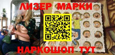 кокс Бугуруслан
