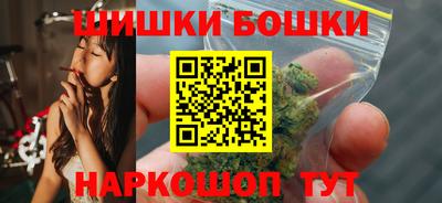 кокаин колумбия Бузулук