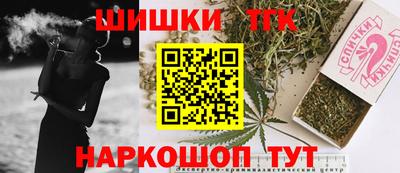 кокс Бугуруслан