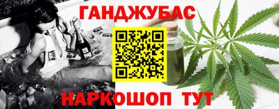 кокаин колумбия Бузулук