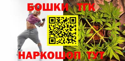 кокаин колумбия Бузулук