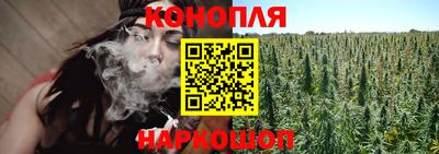 кокаин колумбия Бузулук