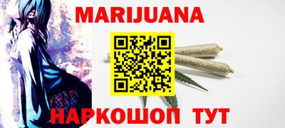 кокаин колумбия Бузулук