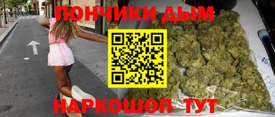 кокаин колумбия Бузулук