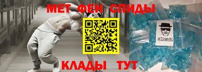 кокаин колумбия Бузулук