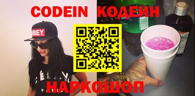 кокаин колумбия Бузулук