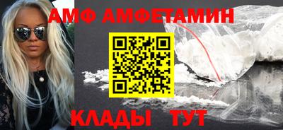 ГАЛЛЮЦИНОГЕННЫЕ ГРИБЫ Будённовск