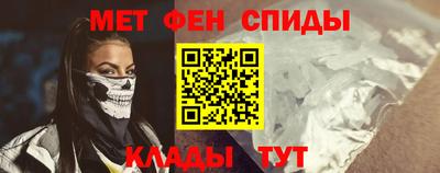 кокс Бугуруслан