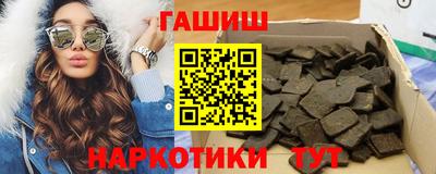 кокаин колумбия Бузулук