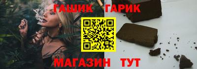 кокс Бугуруслан