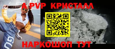 кокс Бугуруслан