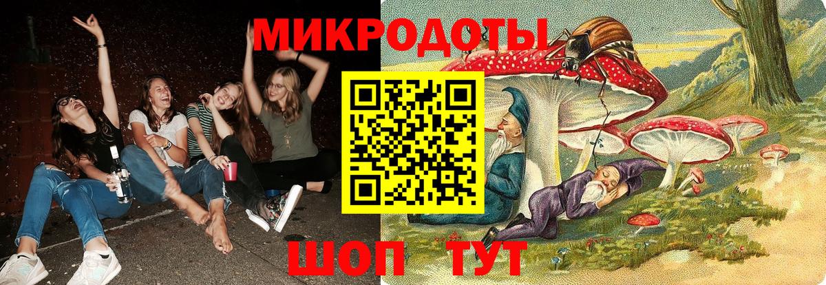 Псилоцибиновые грибы прущие грибы Лыткарино
